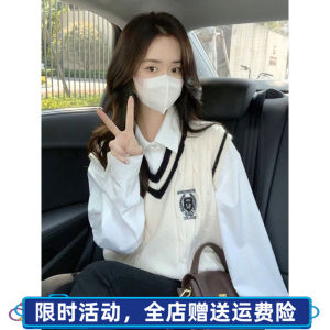 Korean Style V-Neck Knitted Vest Spring Autumn New Arrival College Fashion White Shirt Outerwear Sweet Straight Cut Long Sleeve