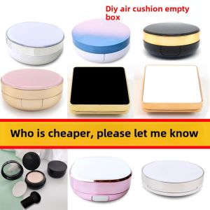 Hộp Rỗng BB Cream DIY CC Hộp Bột Hộp Thấm Hút Hộp Thay Thế Hộp Đựng Mỹ Phẩm Hộp Đựng Phấn Phủ Hộp Đựng Phấn Nền Hộp Đựng Phấn Nền Dạng Bột