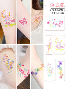 Waterproof Butterfly Cartoon Pattern Tattoo Stickers Long-lasting Fresh Style Colorful Design for Students Sweet Girls