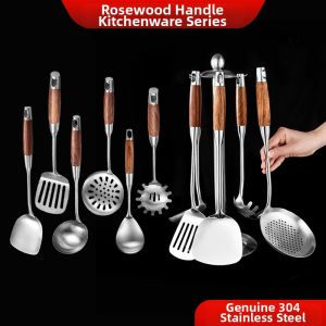 Stainless Steel Wood Handle Cooking Set