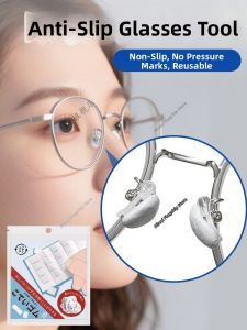 MINQI | Anti-Slip Marks Alleviation Nose Pads