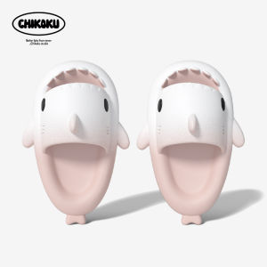 chikoku | Cute Cartoon Shark Slippers Anti-slip & Thick Sole