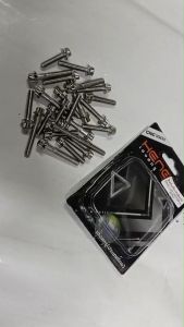 ชุดแคร้งเครื่อง - หัวเฟือง 5G SONIC - 125 (2004) 23pcs. (ด้าน) Matte