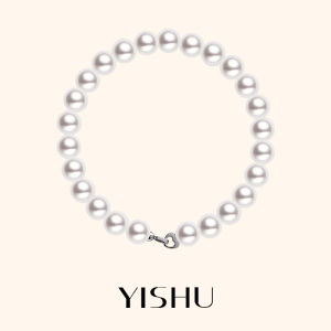 YISHU | Mom Style Large Pearl Necklace 12mm