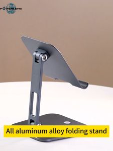 Powerlong PH Lazy Desktop Mobile Phone Metal Bracket Adjustable Angle Desktop Multifunctional Compact Tablet Stand Foldable