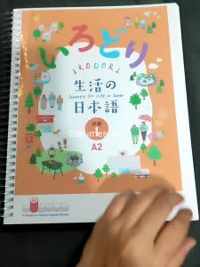 Irodori: Japanese for Life in Japan Elementary 1 (A2) Textbook