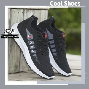 Xishop สินค้าแนะนำ🏖️ รุ่นใหม่ รองเท้าผ้าใบผู้ชาย/ผู้หญิง♥️ รองเท้าผ้าใบลําลอง รองเท้ามีกันลื่นพื้นยาง งานแฟชั่น รองเท้ากีฬา รองเท้าผ้าใบสวม พร้อมส่ง ส่งทั่วไทย มีบริการชำระเงินปลายทาง 📣