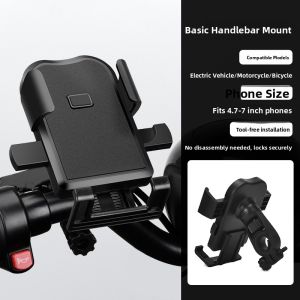 MONLEYTA | New 2025 Shockproof Bicycle Phone Holder Mountain Road Bike Riding Navigation Special Electric Vehicle Bracket Equipment