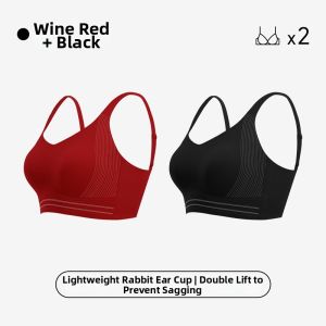 GRACEWELL | Lifting Support Gather Prevent Sagging Bra