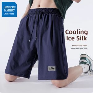 Jeanswest | Men Summer Breathable Quick-Dry Shorts
