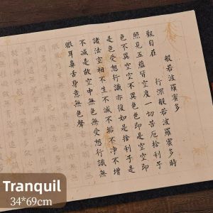 YUBAOGE | Sách Vở Chữ Thư Pháp Giúp Thư Giãn & Giảm Stress