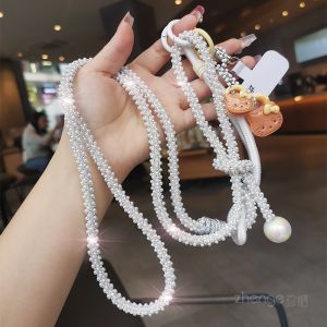 Versatile Detachable Beaded Mobile Phone Lanyard Crossbody Bag Pendant Small Fragrance Style Woven Creative New Design for Women