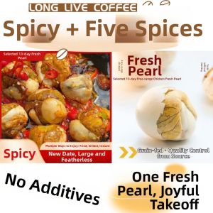 Authentic Balut Egg Spicy Flavor Five-Spice Flavoring Vacuum Instant Embryonated Egg Red Skin Hairless Cooked 13 Days Tempered Egg