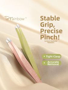 Brainbow | High Precision Stainless Steel Slanted Tip Eyebrow Tweezers