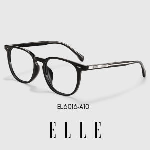 Elle | Face Slimming Retro Black Frame Glasses Prescription Support