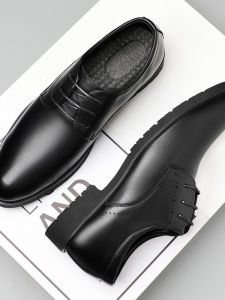 Genuine Leather Lace-up Derby Shoes
