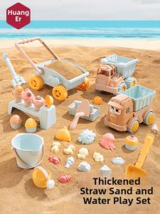HUANGER | Children Beach Toys Sand Play Set Indoor Shovels Pail Sand Timer