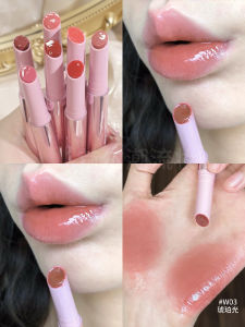 Aztk Water Wave Lip Gloss Mirror Finish Non-Stick Cup Nude Color Series Lip Glaze Autumn Winter Lipstick Lightweight Lipstick