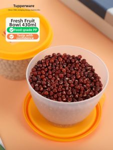 Tupperware | Portable Food-grade Storage Box