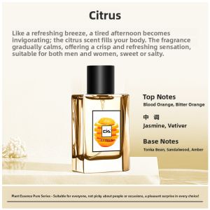 CIA | Long Lasting Light Fresh Women Student Osmanthus Jasmine Woody Sandalwood Perfume