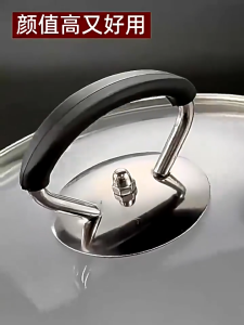 4/6ชิ้น ลูกบิดหม้ออเนกประสงค์ พร้อมสกรู / ที่จับฝาหม้อป้องกันการลวก / ที่จับฝาหม้อสแตนเลส / อุปกรณ์เครื่องครัวทดแทน