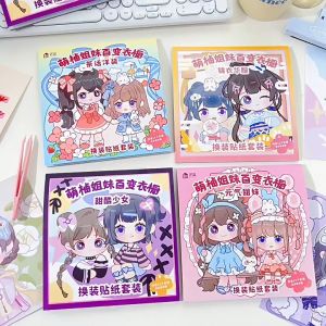 Buku Stiker DIY Fashion Ganti Baju Sticker Dress Up Book Lucu Korean