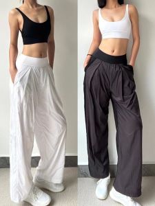 กางเกงวิ่งยาวผ้าตาข่ายลำลองสำหรับเล่นเทนนิส กางเกงขายาวทรงหลวมสำหรับเล่นโยคะ กางเกงขายาวผู้หญิง ฤดูร้อน 2025