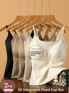 Oubiman | Summer Ice Silk Strapless Bra Fixed Cup Seamless Slimming Vest With Chest Pad One-Piece High Elasticity Breathable Thin Model