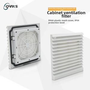 QVKS | Ventilation Filter Mesh Cabinet Fan Louver Cover