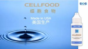 Cellfood Liquid Concentrate | Oxygen + Nutrient Supplement