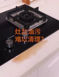 1pcs Aluminum Foil Tape for sealing Waterproof Sticker Anti-Mold Tape Gap Heat Insulation P8006