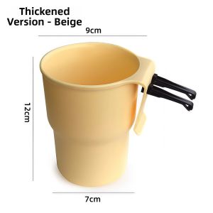 Electric Bike Cup Holder Storage Rack