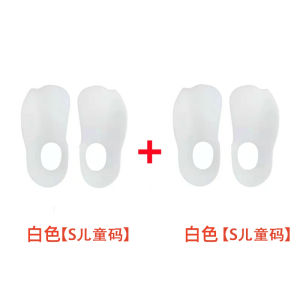 Flat Foot Arch Correction Shoe Insoles Leg Shape Correction Foot Pad X/O Type External Ankle Flip Corrector Arch Support