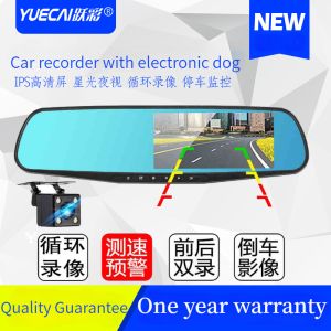 🔥Dash cam car front and rear 360🔥行车记录仪前后高清 双录1080p带倒车影像电子狗一体机行车记录器Car rear view mirror car recorder front and rear single dual recording 1080p with reverse image electronic dog integrated machine#倒车影像#倒后车镜头#