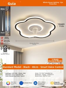 GUJIA | Ceiling Fan Light Modern Simple Dining Room Light Integrated Electric Fan Light