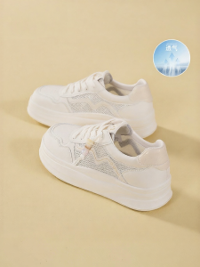 Josiny | Thick Sole Breathable Light Mesh Sneakers