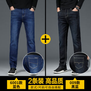 กางเกงยีนส์ทรงตรงหลวมๆ สำหรับผู้ชาย กางเกงขายาวทรงสลิมฟิต ทรงลำลอง ทรงฤดูใบไม้ร่วง 2021 กางเกงยีนส์ทรงตรงสำหรับผู้ชาย