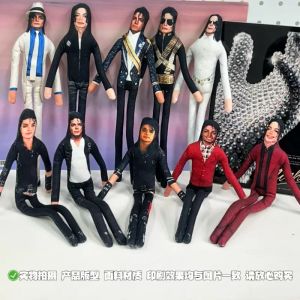 Bandai | Fun Michael Jackson Cosplay Prop Plush Figure - Soft Stuffed Joint Mobility Doll for Room Decoration Collection And Gift