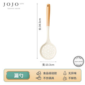 Food Grade Silicone Long Handle Cooking Spoon Non-Stick Kitchen Utensil JOJOS L PD-Shirt Wooden Handle Cooking Shovel