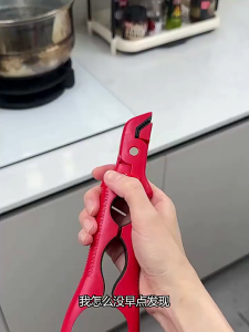 Anti Scalding Bowl Clip Hot Dish Plate Gripper Heat Resistant Kitchen Tongs Non Slip Pot Lifter Clamp for Steamer Bowls Plates Pots Pans Serving Dishes Household Cooking Tool Kitchen Accessories Safe Grip Holder Food Plate Pickup Tool