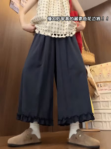 High Waist Wide Leg Pants Womens Summer Thin Section Pear Shape Casual Pants Loose Nine Points Korean Style Straight Tube Pants