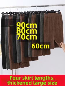 LUQIAN | Plus Size Split Skirt Knit Pencil Skirt
