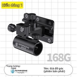 YEYINGZHE | Giá đỡ cần câu đôi Big Game Corner Universal phụ kiện hộp câu cá