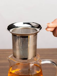 304 Stainless Steel Tea Strainer Filter Glass Gongfu Cup Tea Cup for Brewing Tea Leaves Separator Tea Set Tea Pouring Pot
