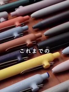 Uni Mitsubishi | 1+3 Refill Japan UNI Gel Pen Small Thick Core 0.38mm Smooth Quick Dry UMN-SF-38 Upgrade UniBall One Black School Supplies