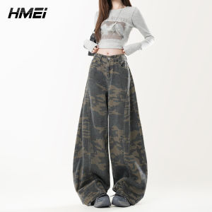 American Style Camouflage Wide Leg Jeans High Waist Loose Fit Slimming Straight Cut Floor Length Womens Autumn Winter New Arrival