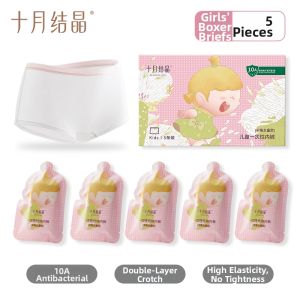 SHI YUE JIE JING | Cotton Disposable Underwear
