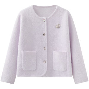MUTU | Áo Khoác Sweater Màu Tím Nhạt Dành Cho Phụ Nữ
