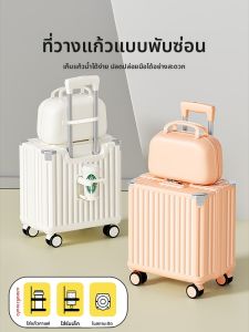 กระเป๋าเดินทางทนทาน 20 นิ้ว กระเป๋าเดินทางแบบแข็งสำหรับผู้ชายผู้หญิง กระเป๋าเดินทางแบบถือขึ้นเครื่อง ทันสมัย อินเทรนด์ วัสดุ ABS PC ซิป แบบปิด