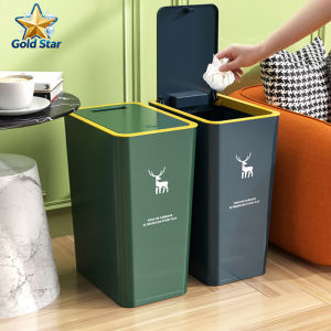 Goldstar Large Trash Can With Cover Trash Bin Garbage Bin Press-Type Rectangular For Kitchen